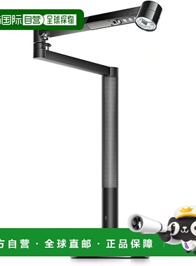 【日本直邮】戴森灯 Dyson Solarcycle Morph™ 台灯 LED 铰接灯 U