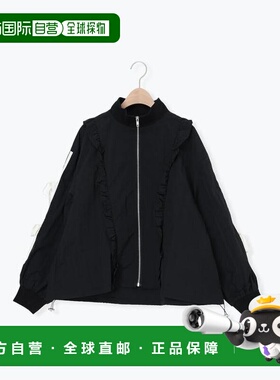 1h可退 日本直邮Samansa Mos2 荷叶边装饰 运动款 夹克