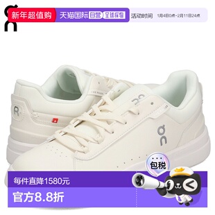 日本直邮On Sneakers Roger Advantage 男士运动鞋 THE ROGER ADV
