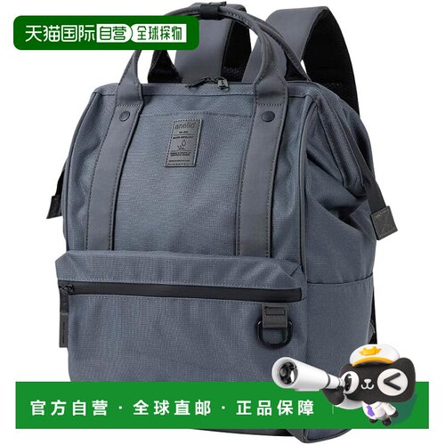 【日本直邮】EXPAND5 A4防泼水大开口金口包双肩包