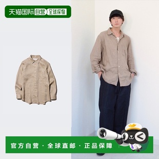 日潮跑腿UNIQLO优衣库25新款男女法国麻衬衫衬衣空调衫薄衫474504
