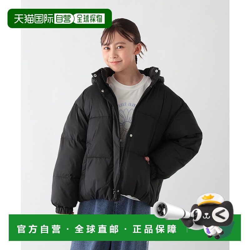 1h可退 日本直邮GLOBAL WORK 儿童 轻量2WAY外套 可机洗  495929