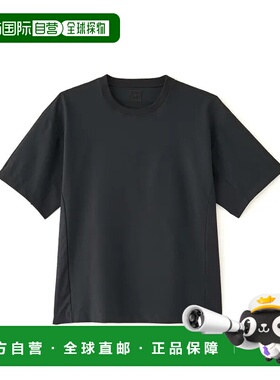 1h可退 日本直邮TROVE Primeflex快干弹力T恤 COOL DOTS设计 通风