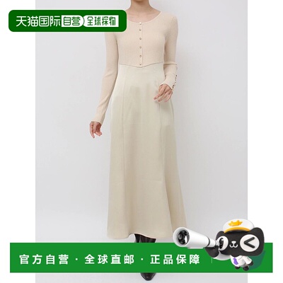 1h可退 日本直邮LAGUNAMOON 女装 U领拼接修身长袖连衣裙 金属纽