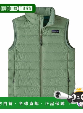 1h可退 日本直邮patagonia 女士儿童 轻量环保连帽背心 68630