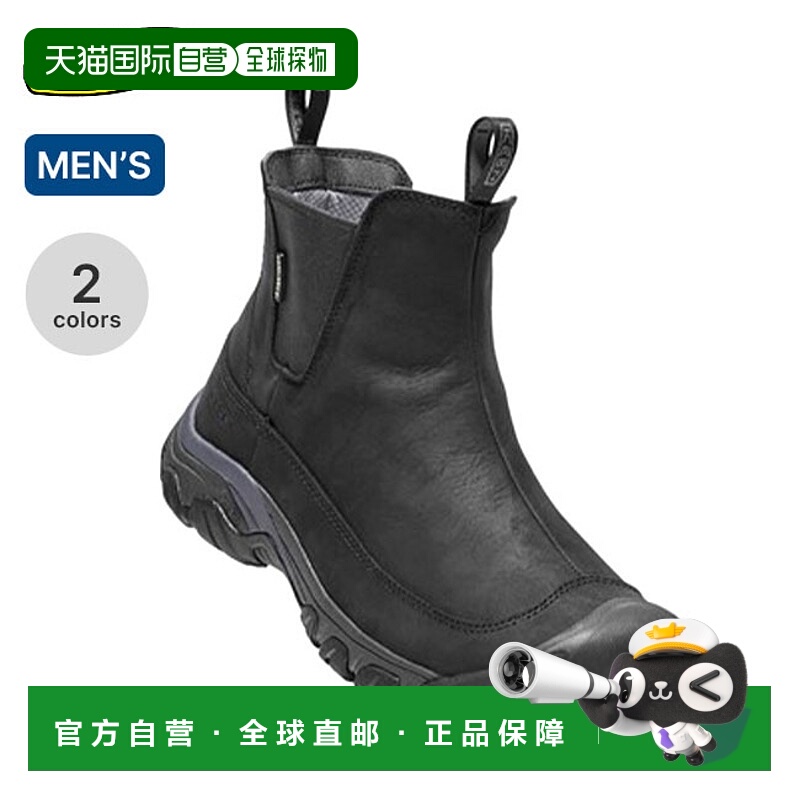 日本直邮KEEN ANCHORAGE BOOT 3 WP 男士 KEEN ANCHORAGE BOOT 3