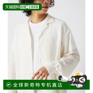 日本直邮JOURNAL relume 1h可退 STANDARD 缎带蕾丝 开领衬衫
