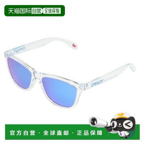 日本直邮奥克利（OAKLEY）男士太阳镜 FROGSKINS A 9245A754 UV