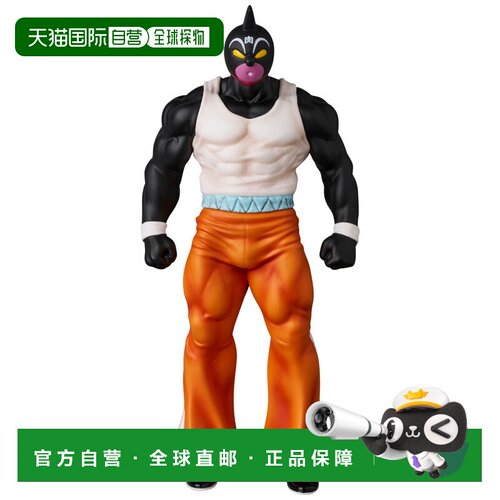 日本直邮Medicom Toy 手办 金肉人系列3 格特 802号 现货发售