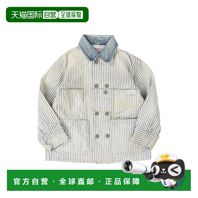 日本直邮DENIM DUNGAREE 山核桃连体工作服 蓝色