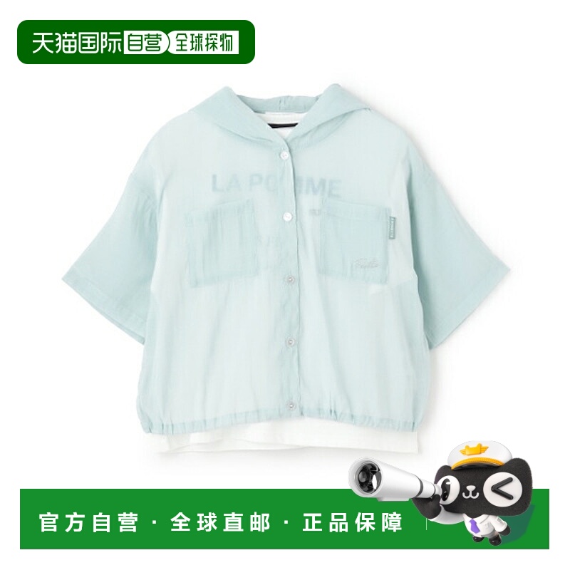 日本直邮Pom Ponette Junior 透明衬衫+背心套装