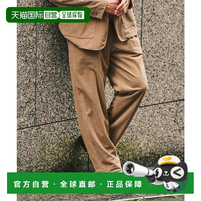 1h可退 日本直邮417 EDIFICE 男装 宽松版型灯芯绒长裤 双褶设计