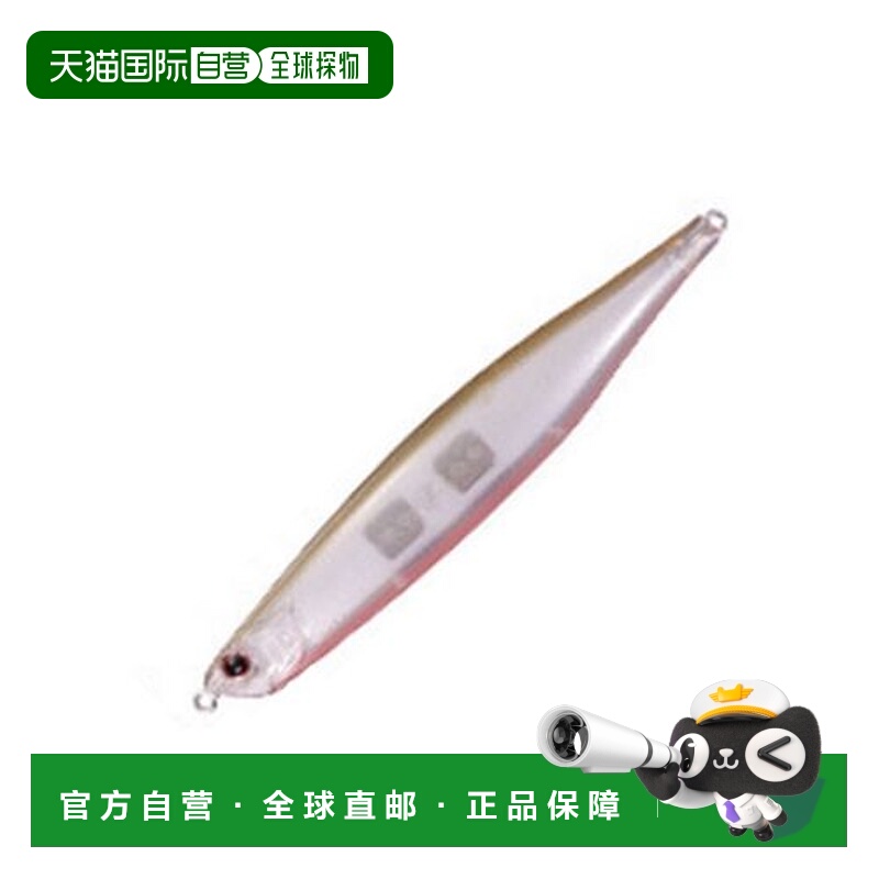 日本直邮OSP Bent Minnow 130F GF-76（GF级仙女鱼）