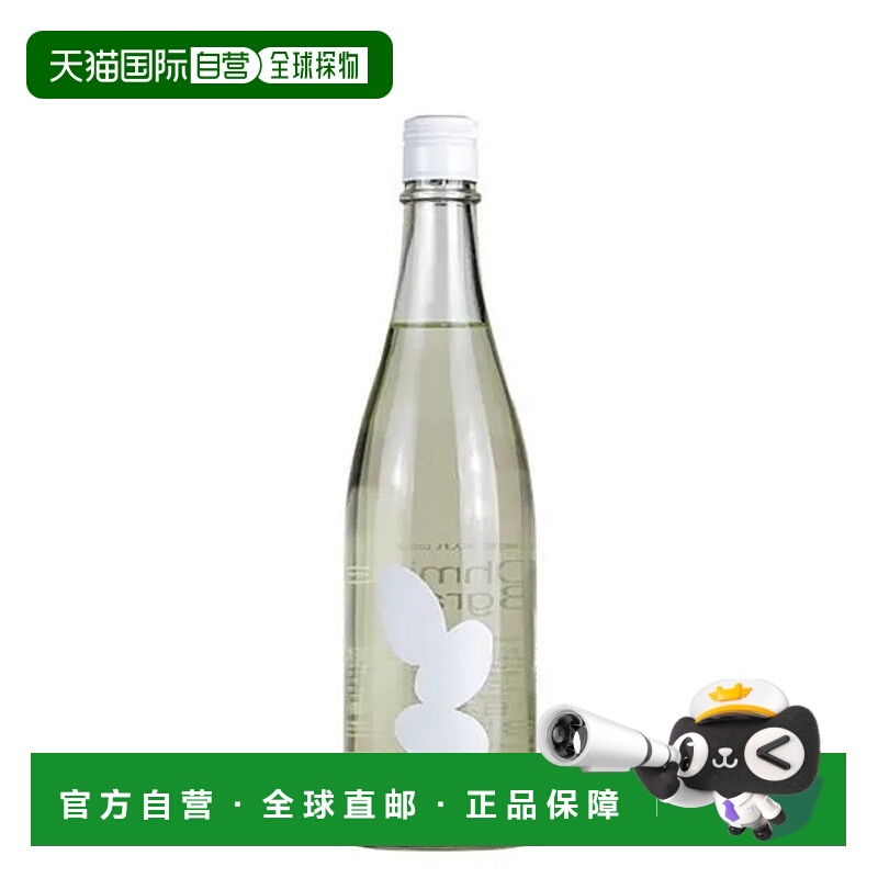 日本直邮大岭Ohmine 三粒米山田錦清酒14.5度 720ml
