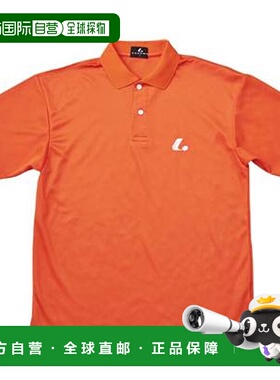 日本直邮Lucent Tennis 男士女士青少年比赛球衣 Valencia XLP510