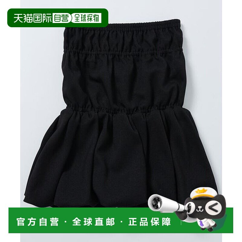 1h可退 日本直邮官方授权 Firsthand 2WAY法兰绒气球吊带裙 / 2WA