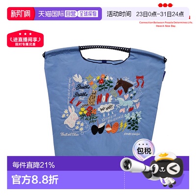 日本直邮Ball & Chain S.HOPE M码 SHOGO SEKINE 合作包 环保包