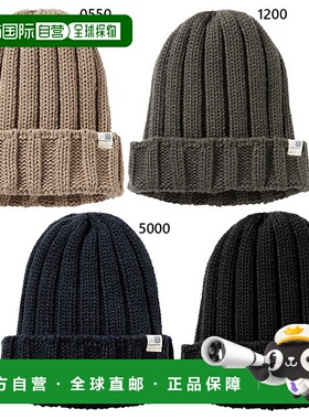 日本直邮Karrimor 男女士折叠帽针织帽灰色米色Karrimor 200218