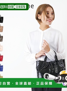 日本直邮Cache Cache Kashkash 包托特包手提包男士/女士小号轻便