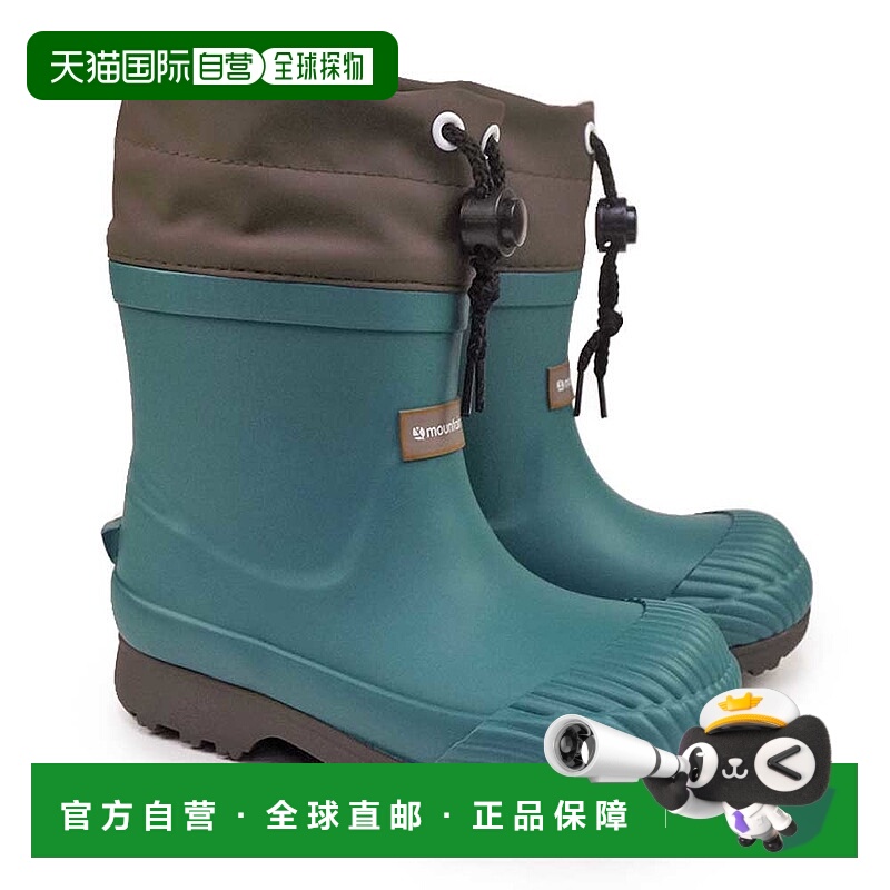 日本直邮MoonStar 儿童 MF WC82R 防水防寒橡胶雨靴适用于山地和2