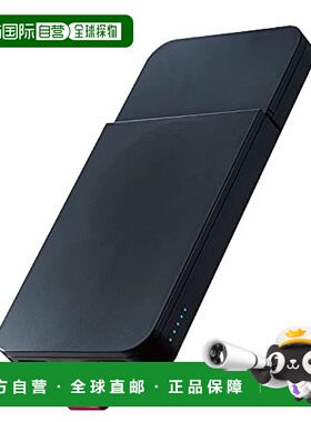 【日本直邮】宜丽客手机充电器 10000mAh/吸铁式/PD快充兼容 黑色