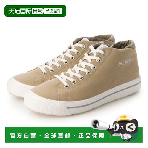 日本直邮Columbia 547S 霍桑雨靴中帮 [380280800604144] 雨靴