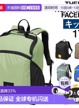 日本直邮The North Face Kids' Packs 矩形 17L 背包（NMJ72359）