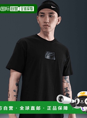 日本直邮Nike AS KD M NK M90 TEE 篮球系列 运动圆领套头短袖T恤