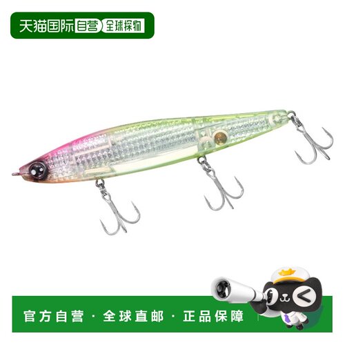 日本直邮Daiwa Seabass Lure Morethan Switch Hitter Laser Impa