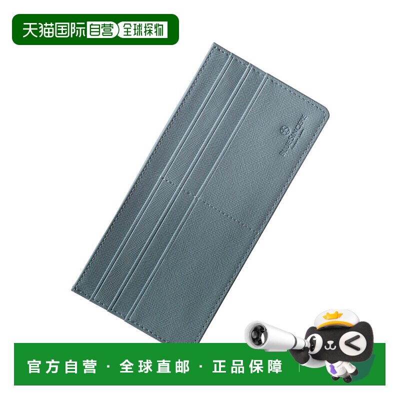 日本直邮BLUE SINCERE SW2 蓝色 Cynthia 真皮超薄智能钱包 / Sli