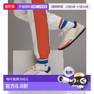 ACTIVE 跑鞋 男士 老爹鞋 运动服饰运动鞋 日本直邮ELITE