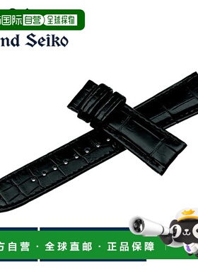 日本直邮Grand Seiko 男士 20mm 替换表带Grand Seiko XGL00120