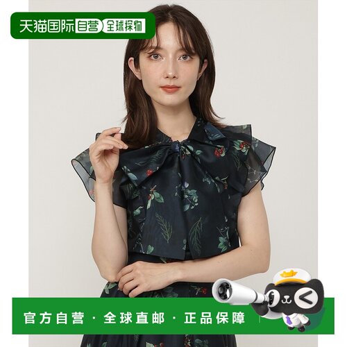 Swingle 女装 水果植物印花雪纺衬衫 20072611105136