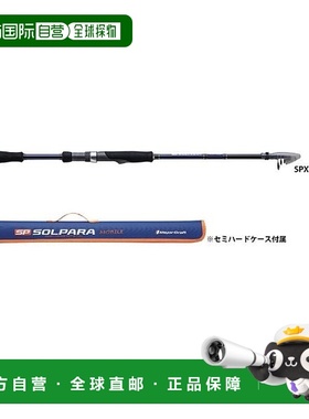 日本直邮Major Craft Solpara SPXT-S63AJI