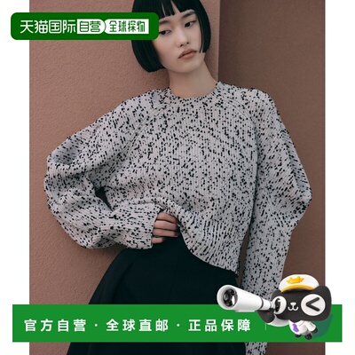 EMMEL REFINES 女装 2WAY立体袖针织开衫 6613600【付后1h可退】