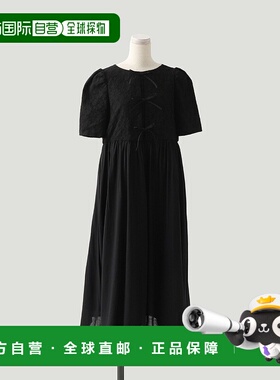 1h可退 日本直邮HUIT 女士棉质蕾丝前蝴蝶结长款连衣裙 hit321011