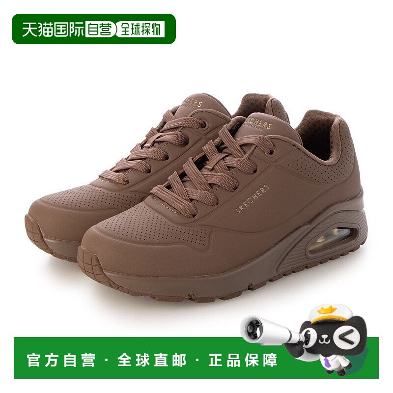 日本直邮SKECHERS Uno Stand On Air空气缓冲运动鞋 [SK693BW0139