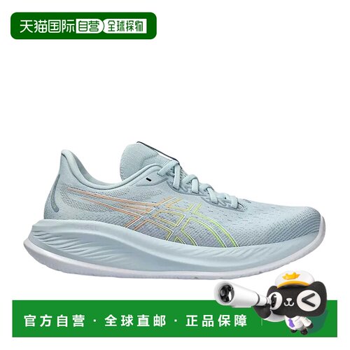 日本直邮ASICS Gel-Cumulus 26 舒适耐用 缓震 低帮 长跑跑步鞋