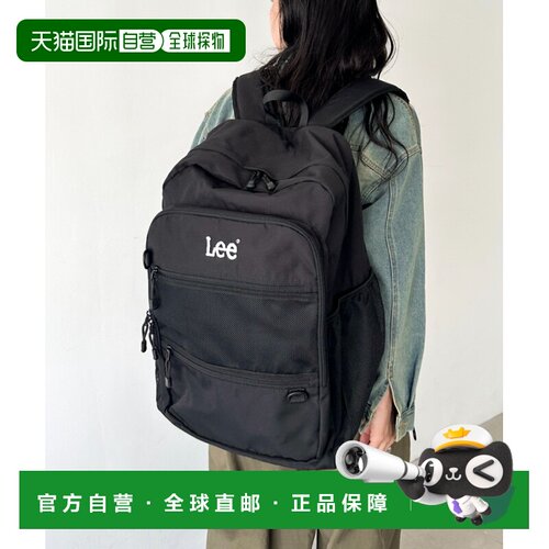 日本直邮Lee 女士防水大容量双前袋背包 34L 日常【付后1h可退】