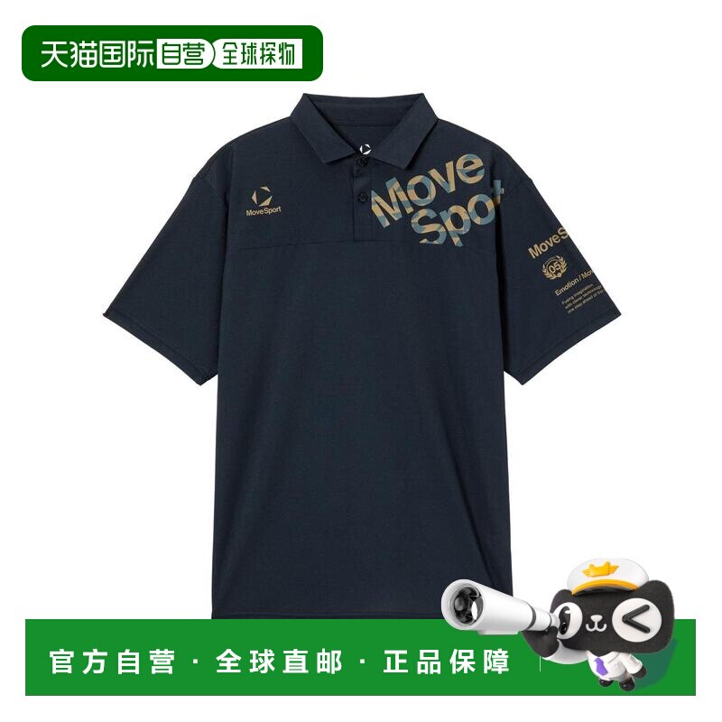 日本直邮MoveSport 公式在线限定 Sunscreen NIR 迷你鹿子 polo