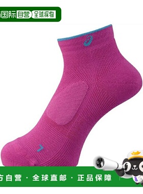 日本直邮 Asics 男士女士青少年专业护垫 KAYANO 短袜 3013A96870