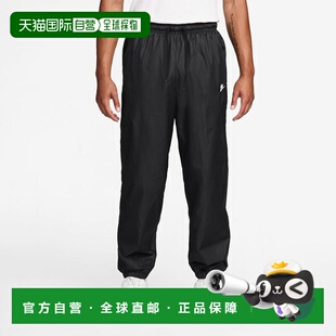 日本直邮耐克男士Windrunner防风长裤带衬里黑色大码适合训练 跑H