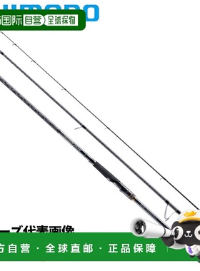 日本直邮Shimano 比目鱼竿 Nessa 25 带 Extune S110MH+