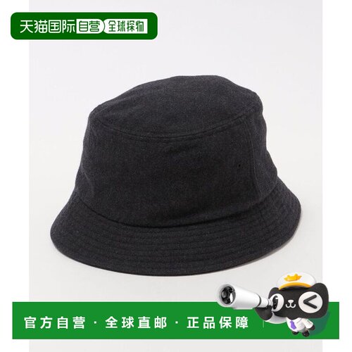 日本直邮SUBLIME 毛呢帽帽子
