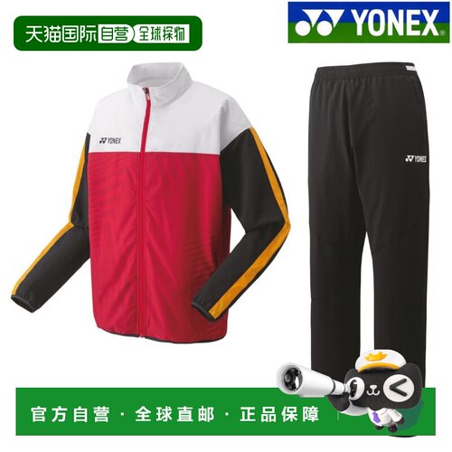 日本直邮Yonex 50136 60136 男士运动套装 适合羽毛球 网球 软式