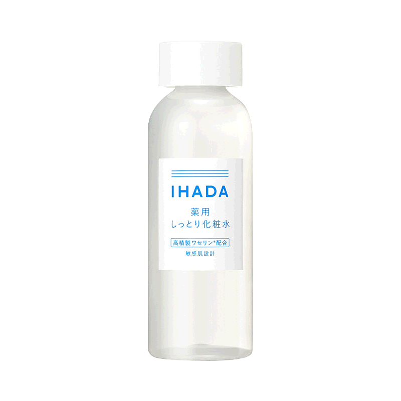 日本直邮IHADA 敏感肌适用凡士林修护滋润护肤化妆水 滋润型正品