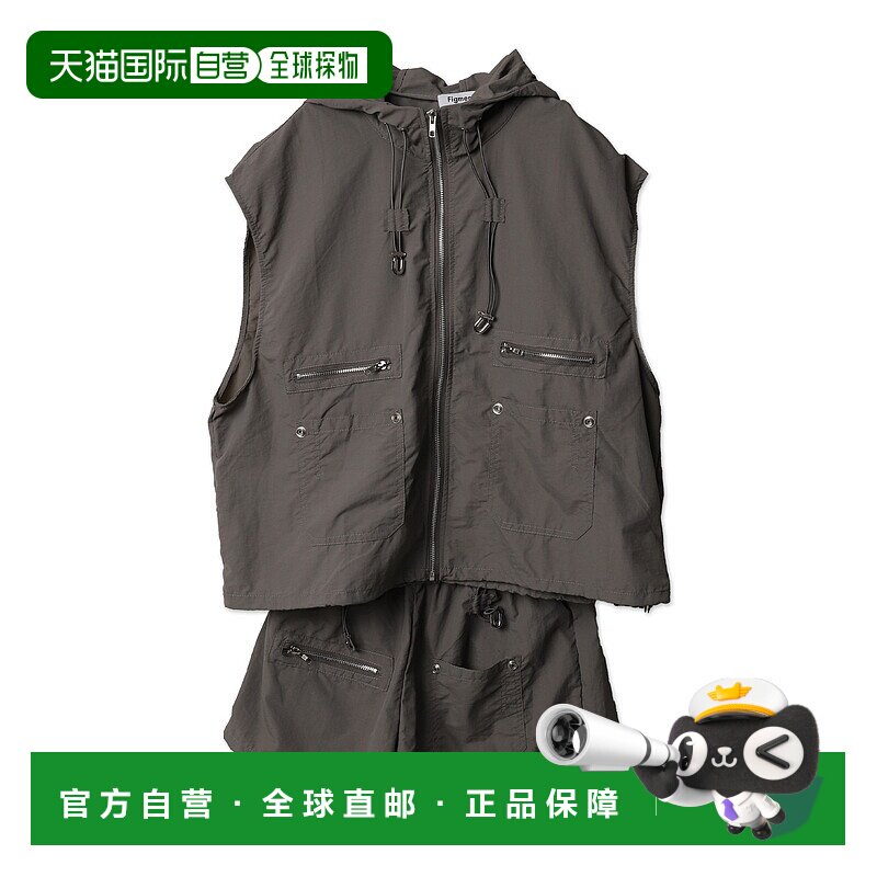 1h可退 日本直邮Figments 男女同款尼龙拉链连帽马甲套装 FG24SS1
