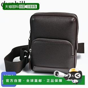 日本直邮Dunhill 单肩包 2025SS 1893 Harness North South 斜挎