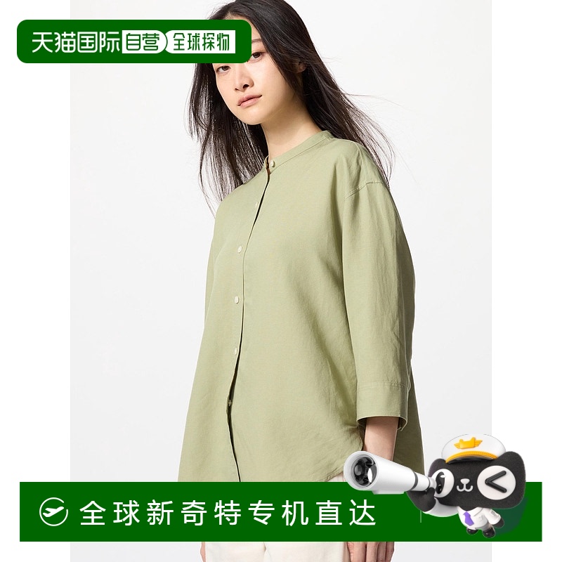 日本直邮【日本直邮】UNIQLO女款衬衫475653-52优衣库