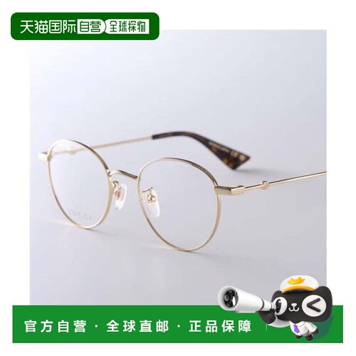 日本直邮眼镜 GG0607OK 波士顿型 金属框古驰金色
